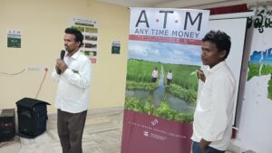 A.T.M film soft launch in Andhra Pradesh